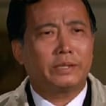 วู่ ตุง (Woo Tung)