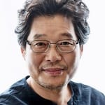 ยู เจียมยอง (You Chea-myung)