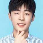 หยู เสี่ยวปิน (Yu Xiaobin)