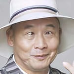 เยว่เตาวัน (Yue Tau-Wan)