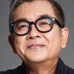 ยุทธนา บุญออม (Yutthana Boonaom)