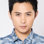 เจียงเปี้ยน (Jiang Bian)