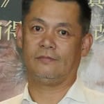 เสือหวาง (Tiger Wang)