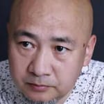 ยู ไอคุน (Yu Aiqun)