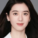 เอลินอร์ ลี (Eleanor Lee)