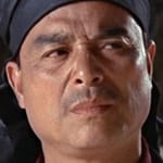 หลาน เว่ย-ลีห์ (Lan Wei-Lieh)