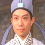 เหมาเหว่ย (Mao Wei)