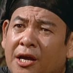 ปังปัง (Pang Pang)