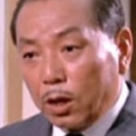 เทียนซุน (Tien Shun)