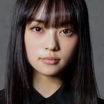 อามุ ฟูคาโอะ (Amu Fukao)