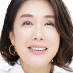 มาริโกะ สึซึอิ (Mariko Tsutsui)