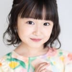 อาโออิ อิเคมูระ (Aoi Ikemura)