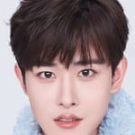 เทียน เจียรุ่ย (Tian Jiarui)