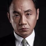 จื่อเจียงหวัง (Tzu-Chiang Wang)