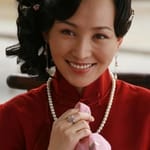 เยว่ ลีน่า (Yue Lina)