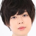 อาโออิ อิชิคาวะ (Aoi Ichikawa)