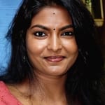 สุภาธรา โรเบิร์ต (Subathra Robert)