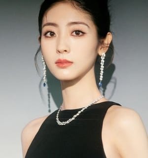 ซิงเฟย (Xing Fei)