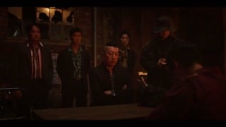 ตอนที่ 1