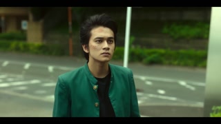 ตอนที่ 2