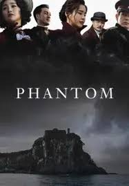 Phantom (Yuryeong) หักเหลี่ยมสายลับมายา (2023) บรรยายไทย