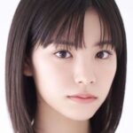 อามิ โทมะ (Ami Touma)