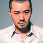 อันฮู (An Hu)