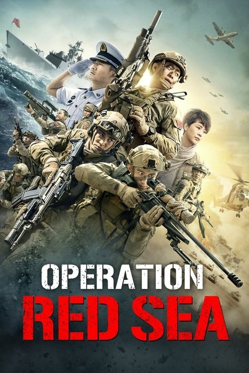 Operation Red Sea (2018) ยุทธภูมิทะเลแดง