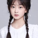 เฉินอี้ทง (Chen Yitong)