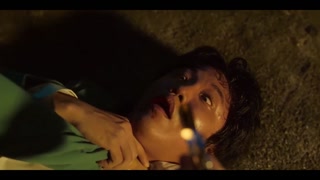 ตอนที่ 1