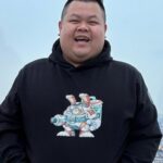 ดา เช่อ หวัน (Da She Wan)