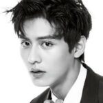 โด จีฮัน (Do Ji-han)