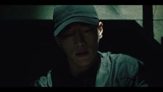 ตอนที่ 3