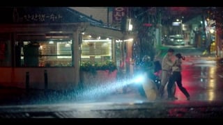 ตอนที่ 7