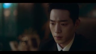 ตอนที่ 8