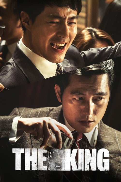 The King (Deoking) อัยการโคตรอหังการ (2017) บรรยายไทย