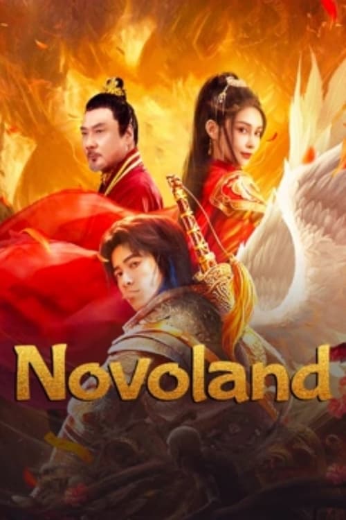 Novoland คดีประหลาดแห่งจิ่วโจว (2024)