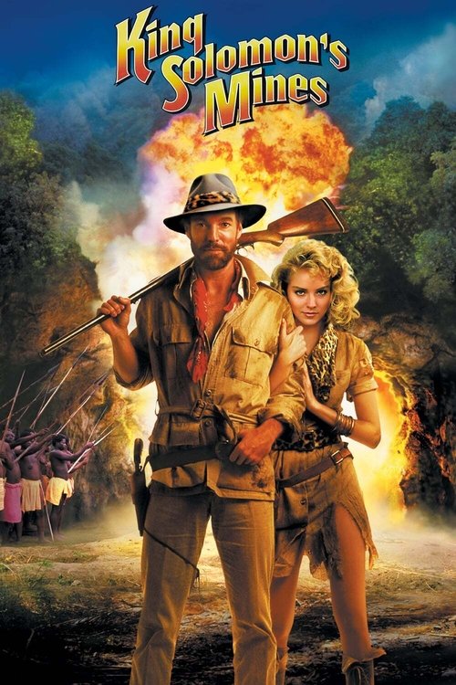 King Solomon’s Mines โซโลมอนเจ้าขุมทอง (1985)