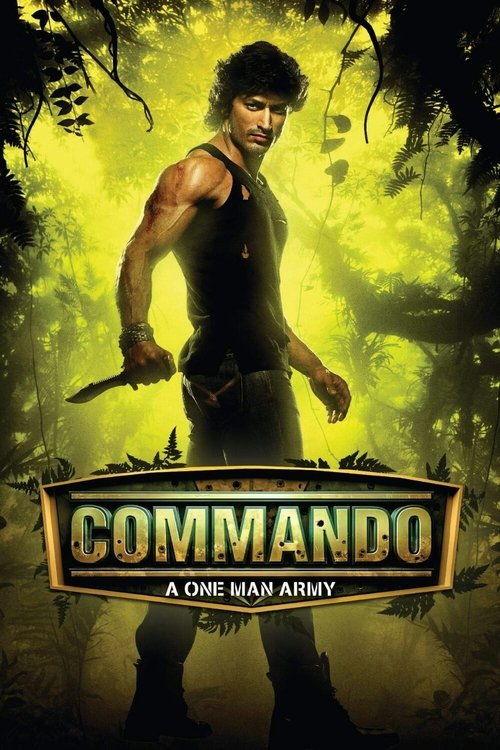Commando คอมมานโด 1 (2013)