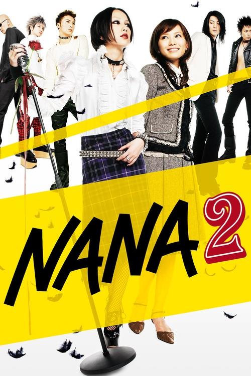 Nana 2 (2006)