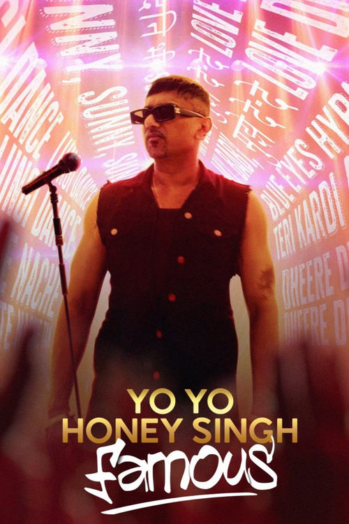 Yo Yo Honey Singh Famous โยโย ฮันนี่ ซิงห์ ดังกระฉ่อน (2024) NETFLIX บรรยายไทย