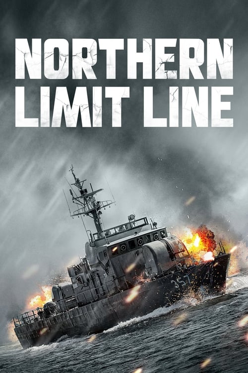 Northern Limit Line สมรภูมิรบและเกียรติยศแห่งราชนาวี (2015) บรรยายไทย