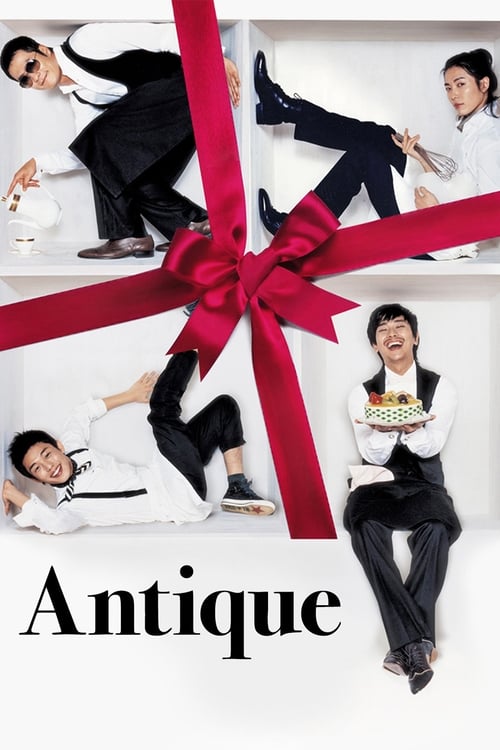 Antique หล่อ หรู ร้าย รัก (2008)