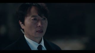 ตอนที่ 11