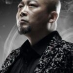 ฮันรุ่ย (Han Rui)