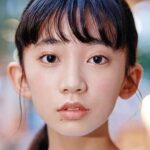 ฮานะ คอนโดะ (Hana Kondo)