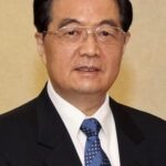 หูจิ่นเทา (Hu Jintao)