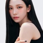 คาริน่า (KARINA)