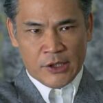 ลัมจุง (Lam Chung)