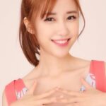 มิ มิ (Mi Mi)